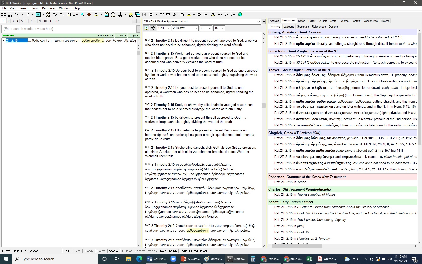NTST 883-Seminar Exeg and Hermeneutics